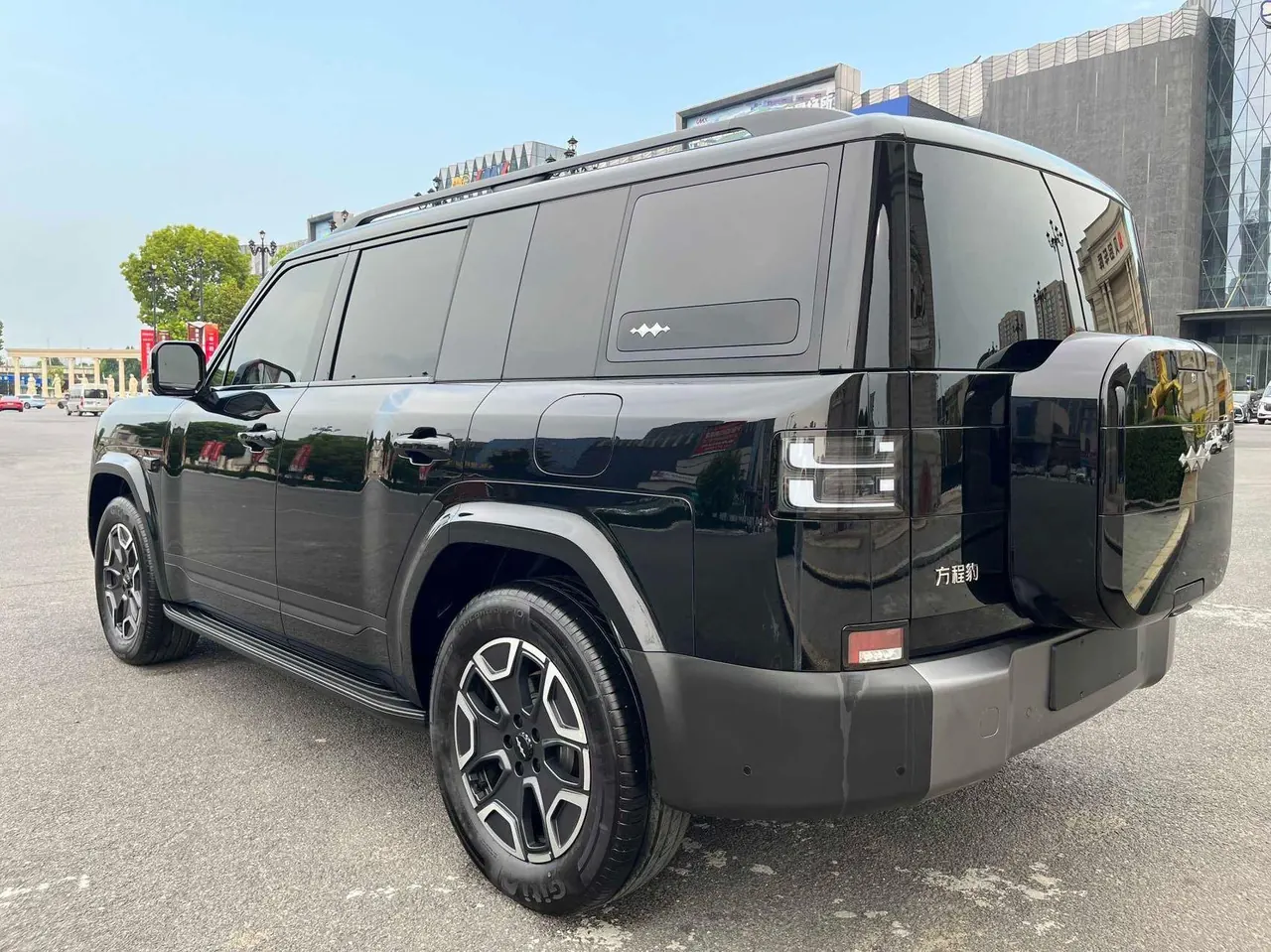 FangChengBao 2025 Titanium 7 1.5T Stepless 200KM Two-Drive Max Edition Automatic Gear 8