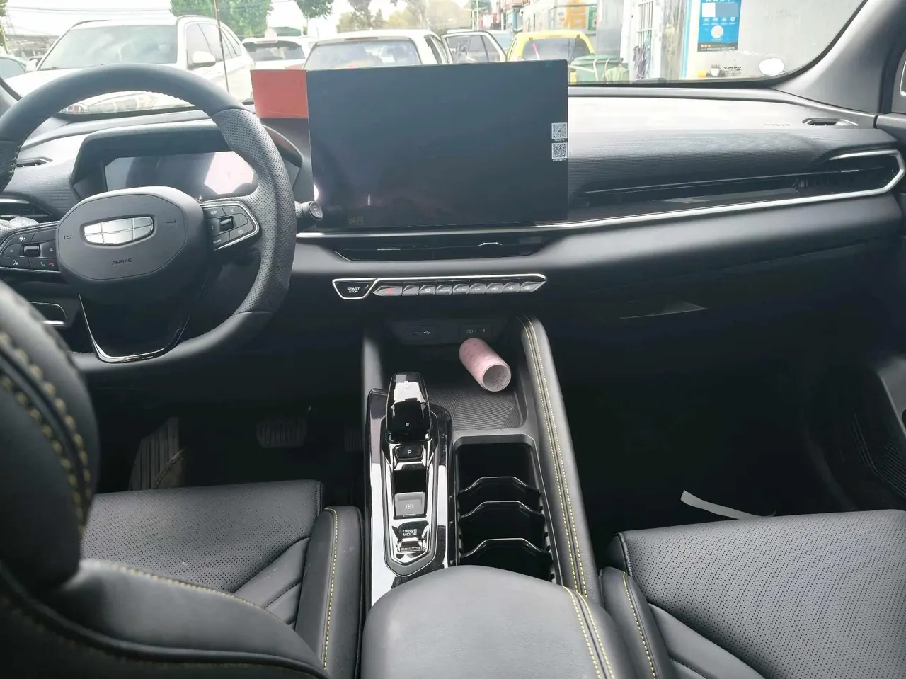 Geely 2025 Binyue L 1.5TD Xingyao Automatic Gear 6