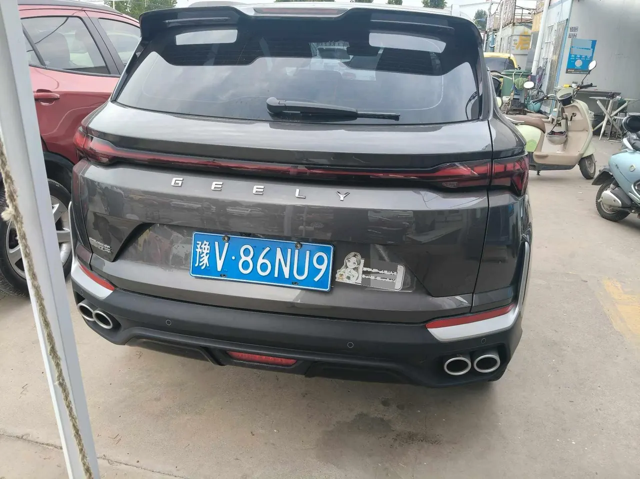 Geely 2025 Binyue L 1.5TD Xingyao Automatic Gear 7