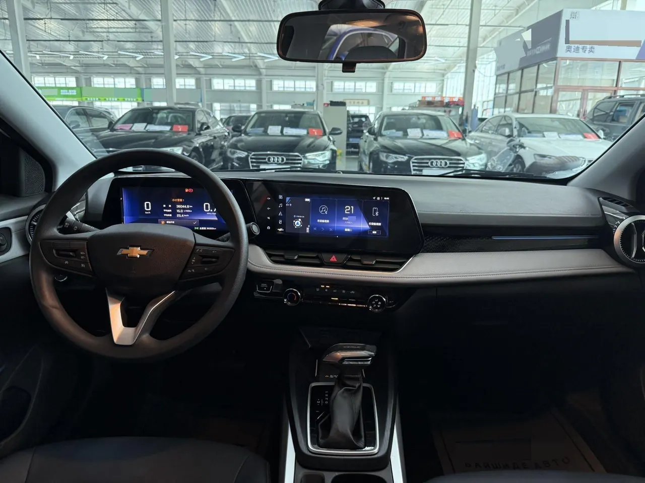 Chevrolet 2023 Cruze 1.5 WOW Premium Edition Automatic Gear 5