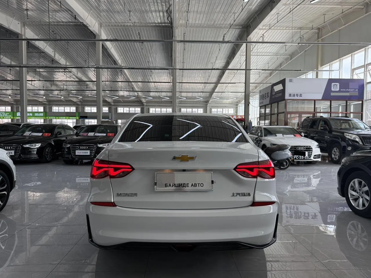 Chevrolet 2023 Cruze 1.5 WOW Premium Edition Automatic Gear 8