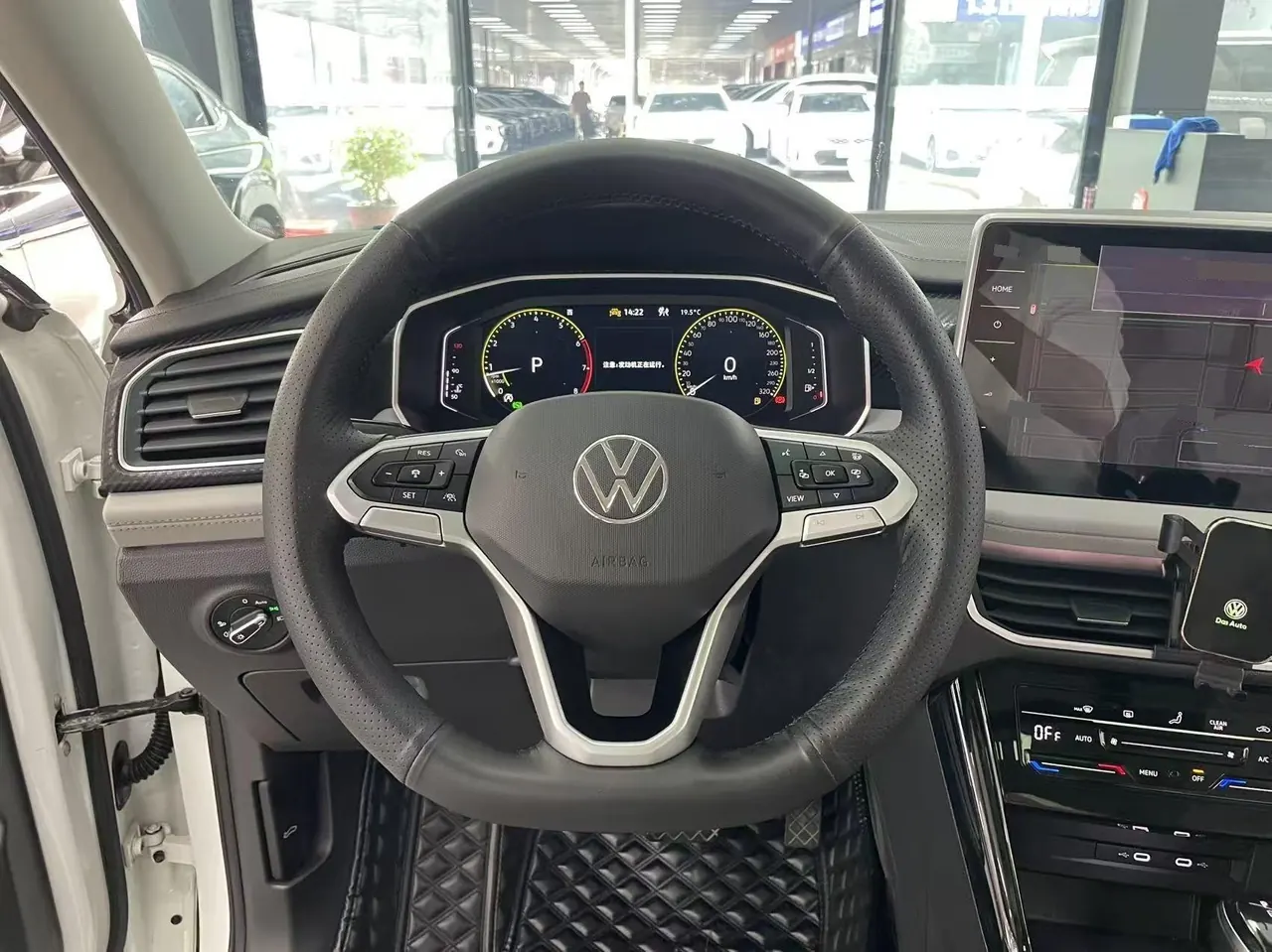 Volkswagen 2023 Tanyue 1.4TSI 280TSI Two-Drive Luxury Plus Advanced Edition Automatic Gear 7