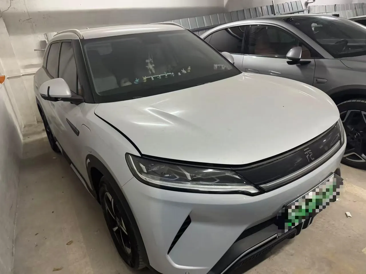 BYD 2024 Yuan UP 401KM Leading Automatic Gear 2