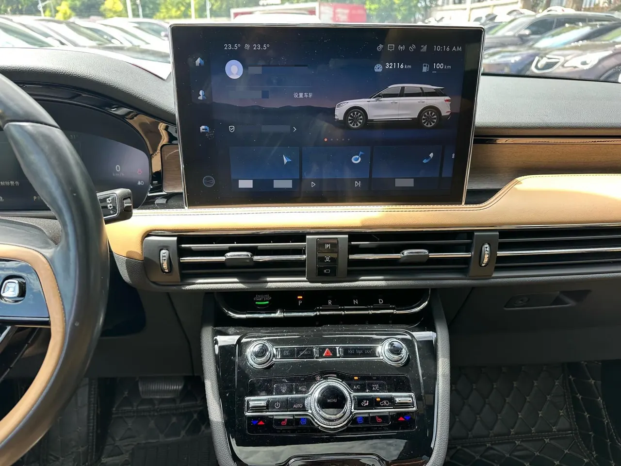 Lincoln 2022 Adventurer 2.0T Two-Drive Zunyue Edition (Revised) Automatic Gear 8