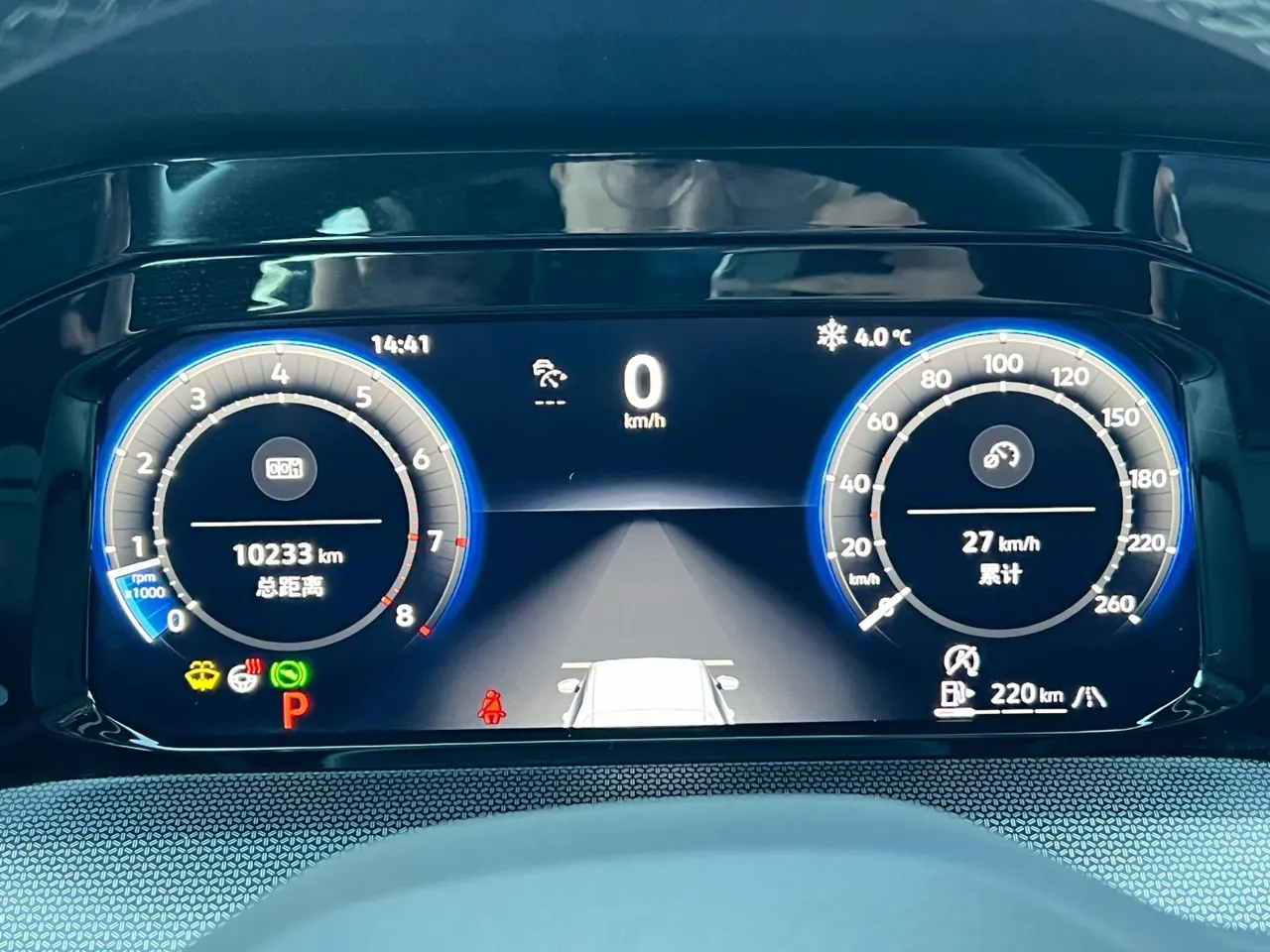Volkswagen 2025 Golf 8 R-Line 1.5TSI 300TSI Automatic 7