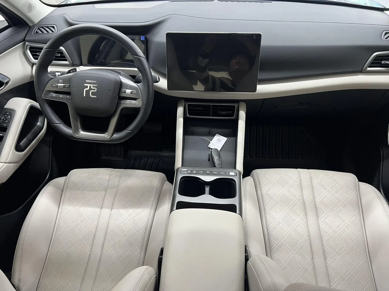 BYD 2025 Yuan UP Smart Driving 401KM Vital Automatic Gear 15
