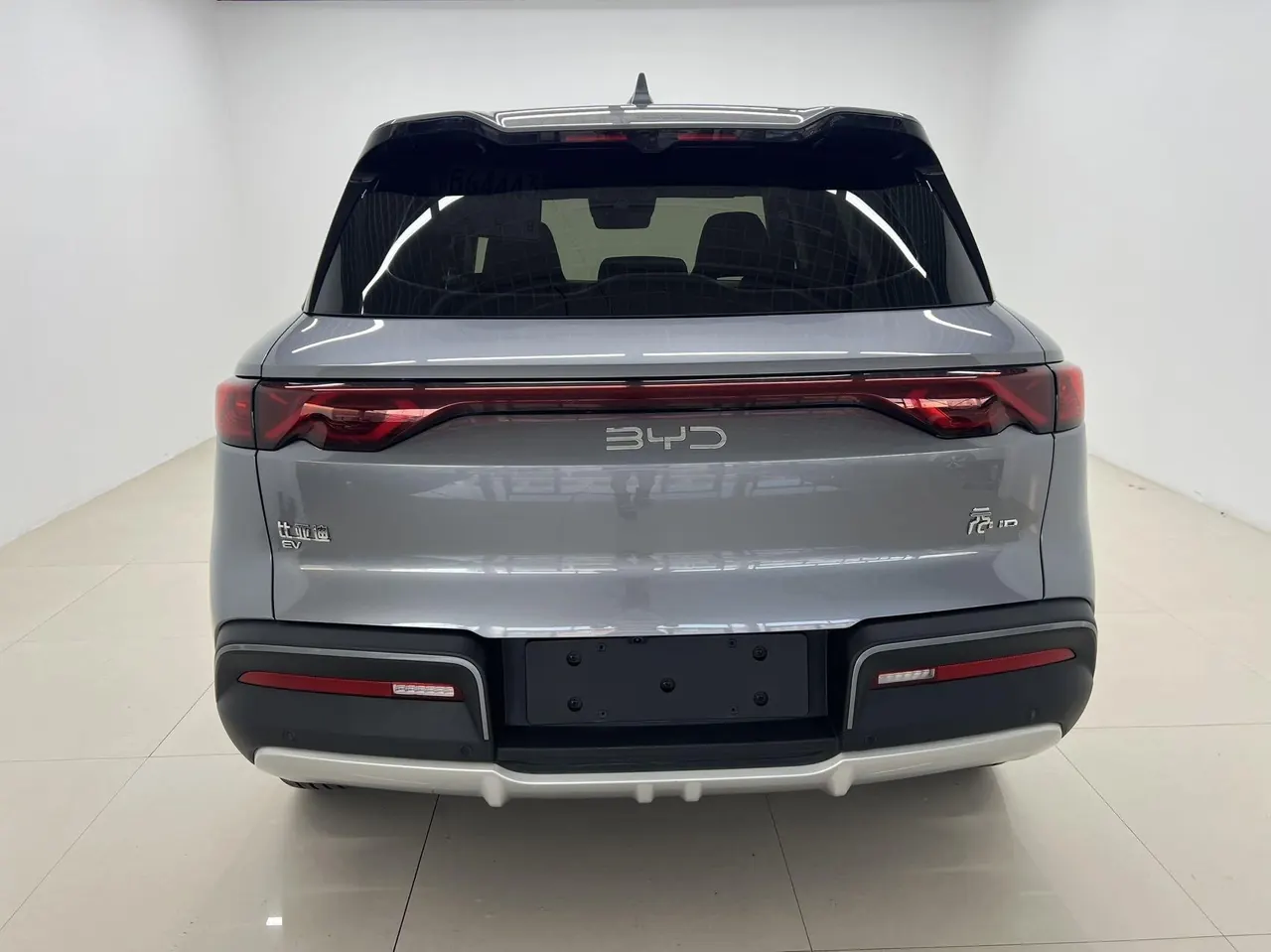 BYD 2025 Yuan UP Smart Driving 401KM Vital Automatic Gear 5