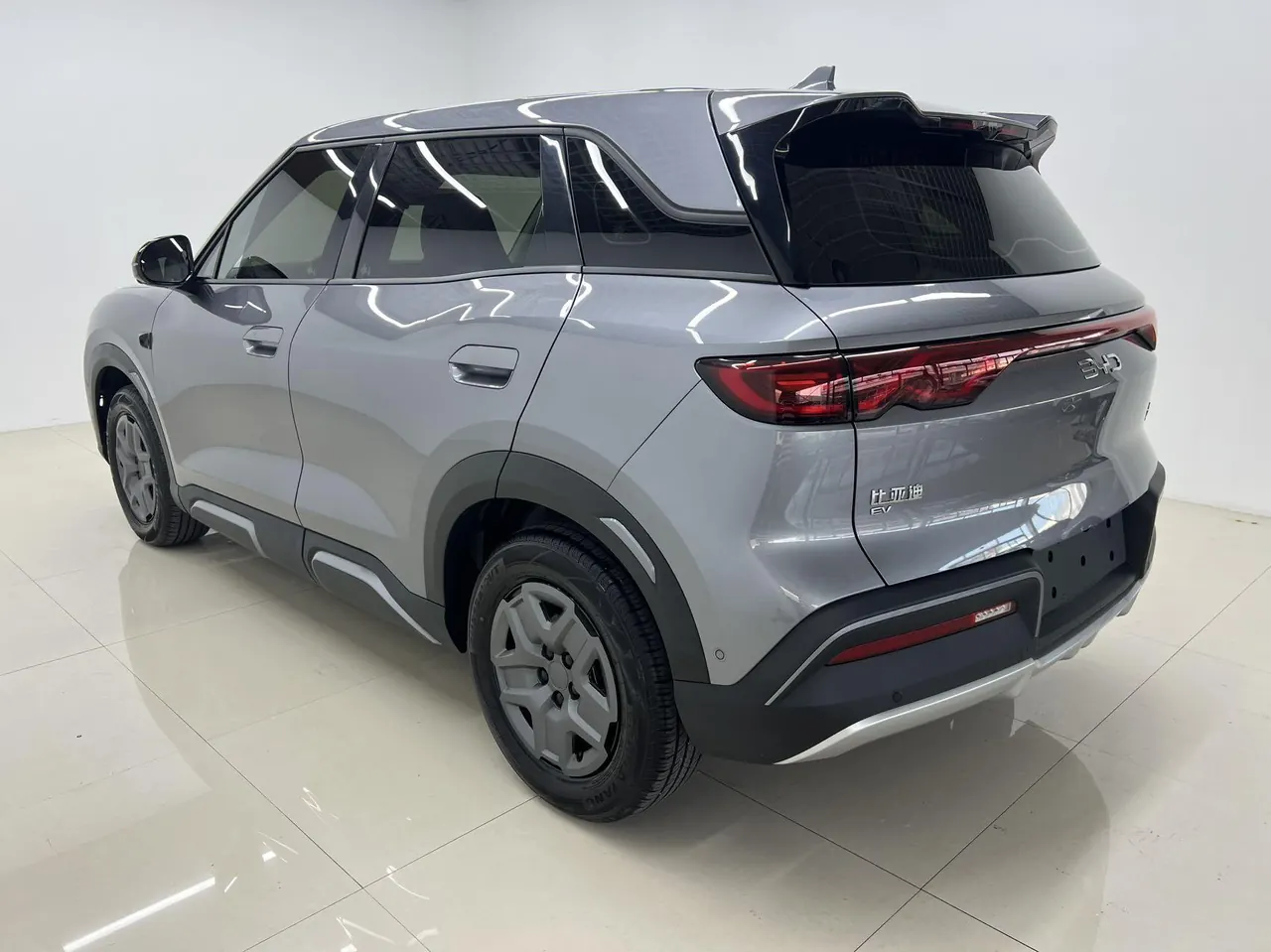 BYD 2025 Yuan UP Smart Driving 401KM Vital Automatic Gear 6