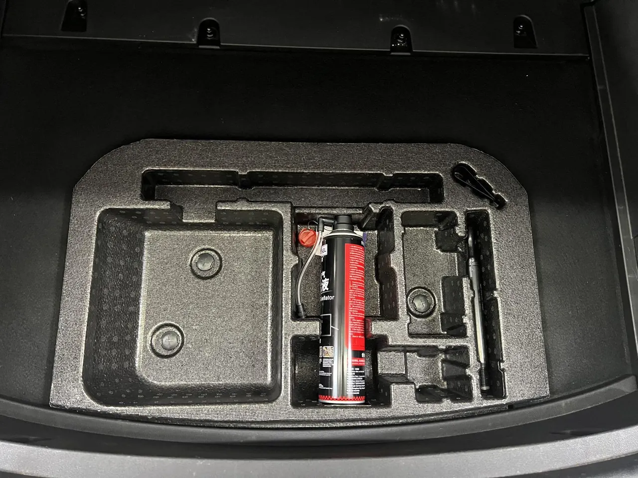 BYD 2025 Yuan UP Smart Driving 401KM Vital Automatic Gear 9