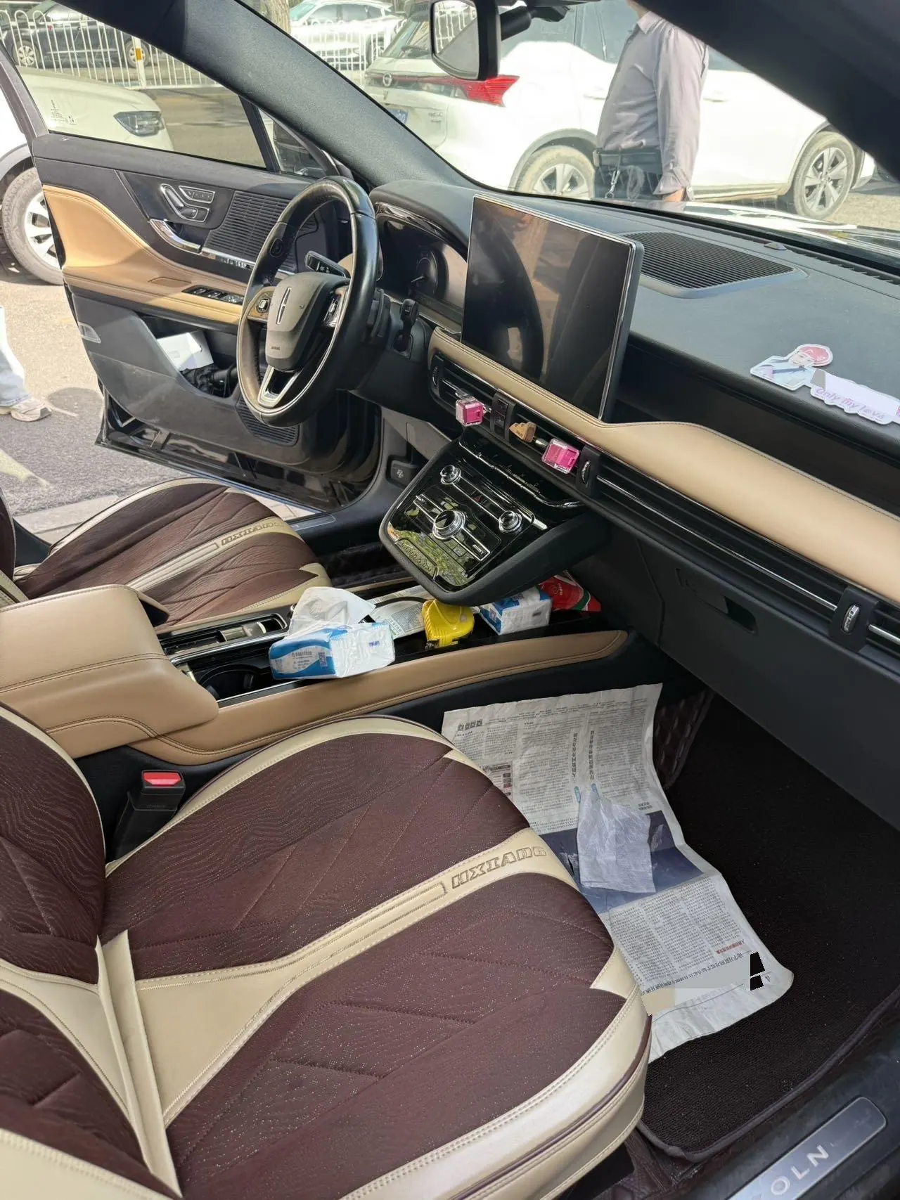 Lincoln 2021 adventurer 2.0T two-wheel drive Zunyue version automatic gear 2