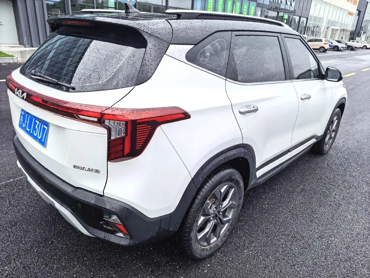 Kia 2023 Setus 1.5 Stepless Deluxe Edition Automatic Transmission 5