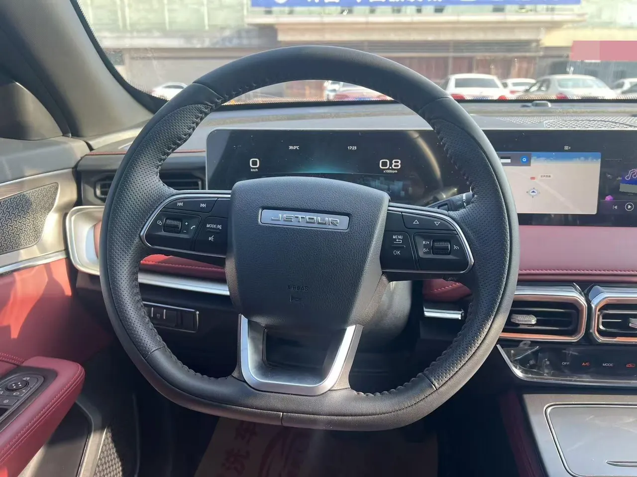 Jetour 2024 X70 PLUS 1.5T Champion Edition MAX7 Automatic Gear 10