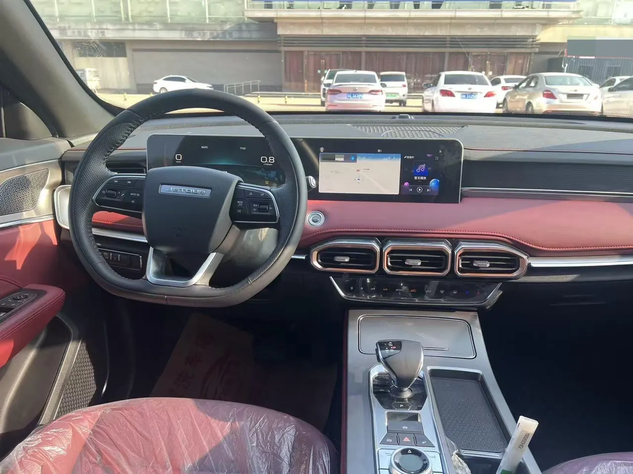 Jetour 2024 X70 PLUS 1.5T Champion Edition MAX7 Automatic Gear 11