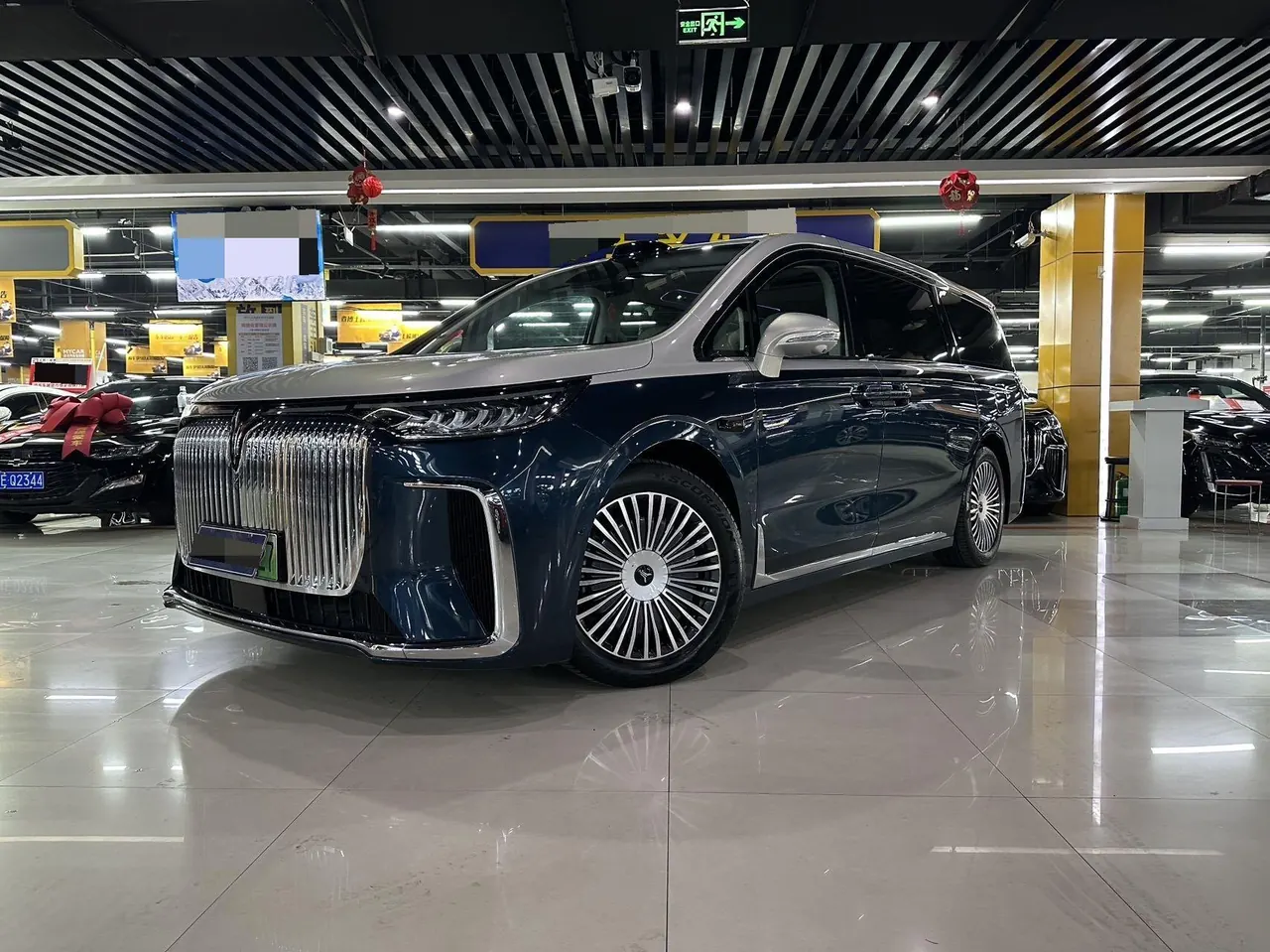 Voyah 2025 dreamers PHEV 1.5T four-wheel drive flagship dry Kun version automatic gear - View 1