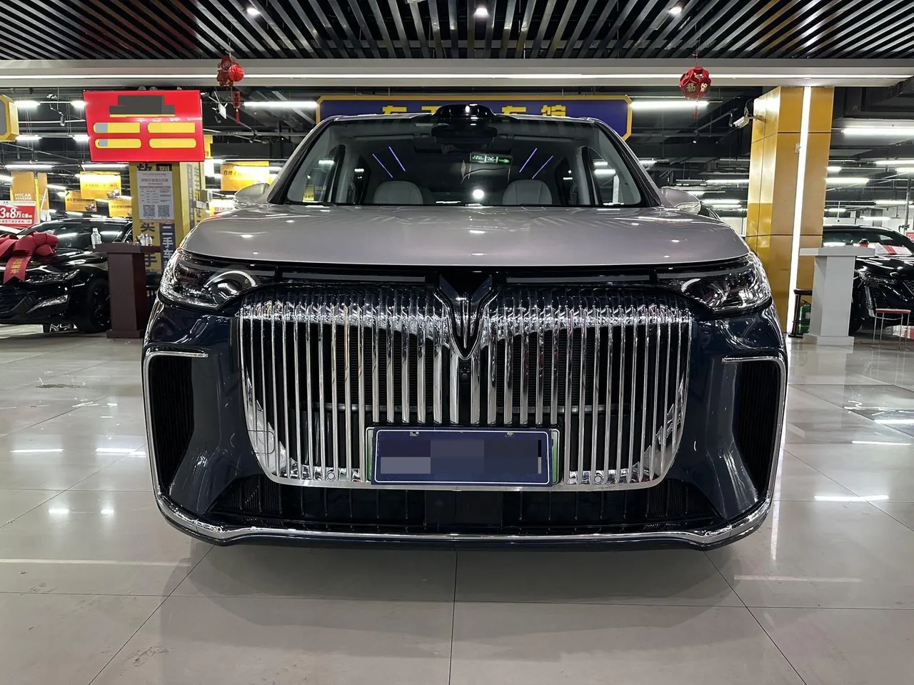 Voyah 2025 dreamers PHEV 1.5T four-wheel drive flagship dry Kun version automatic gear 2