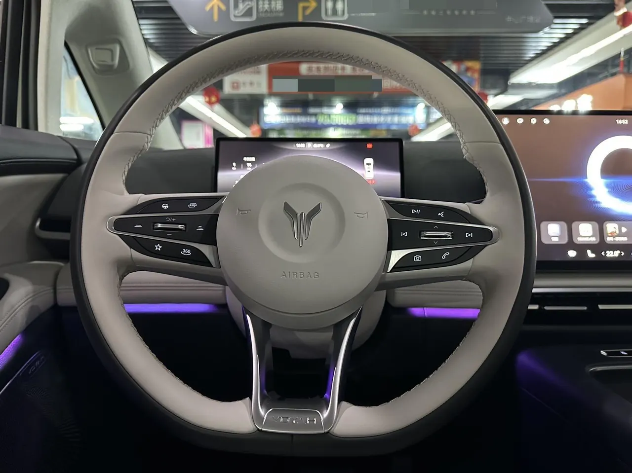 Voyah 2025 dreamers PHEV 1.5T four-wheel drive flagship dry Kun version automatic gear 6