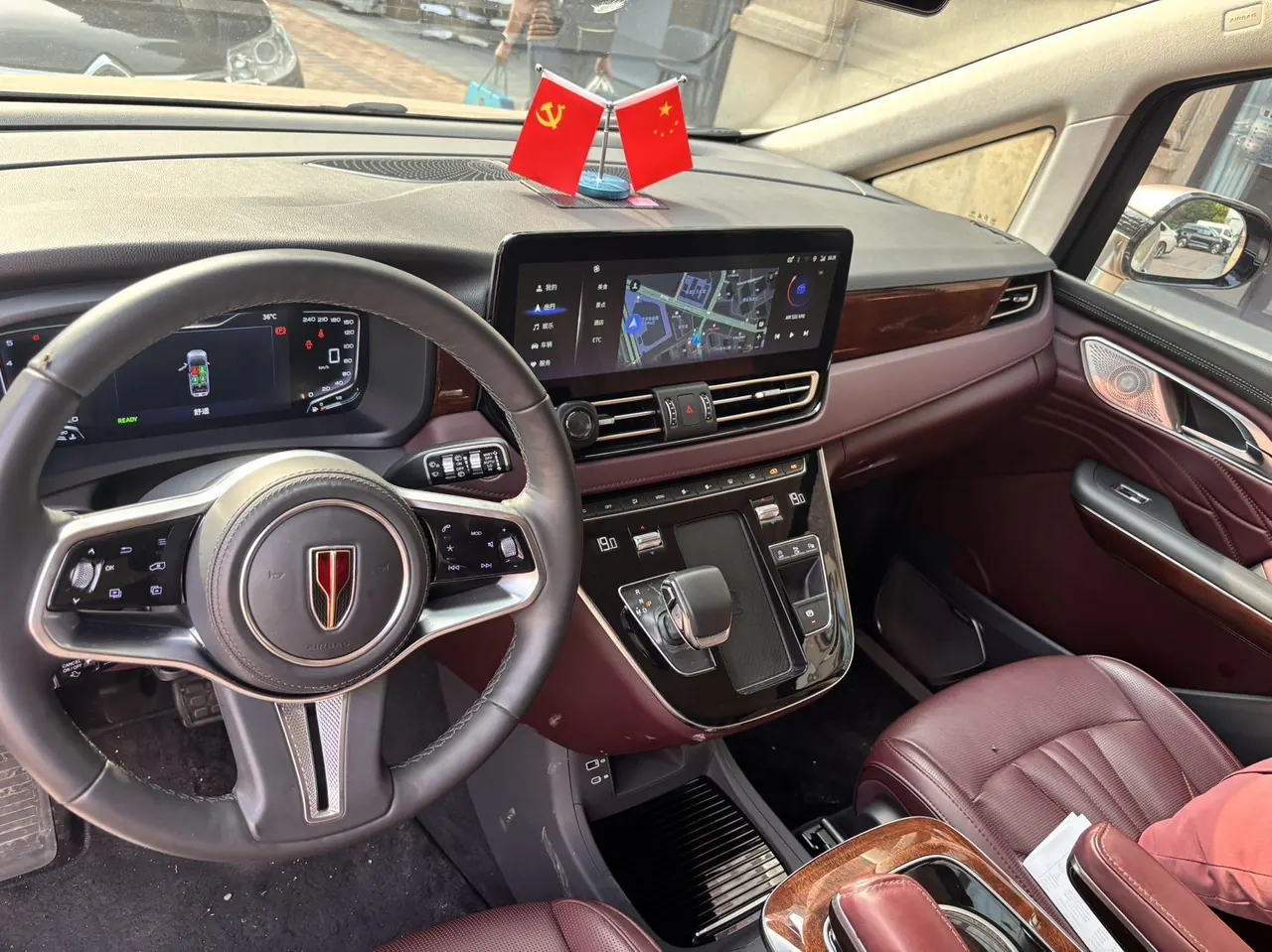 HongQi 2023 HQ9 48V 2.0T Zhilian Flag Collar Edition Automatic Gear 7