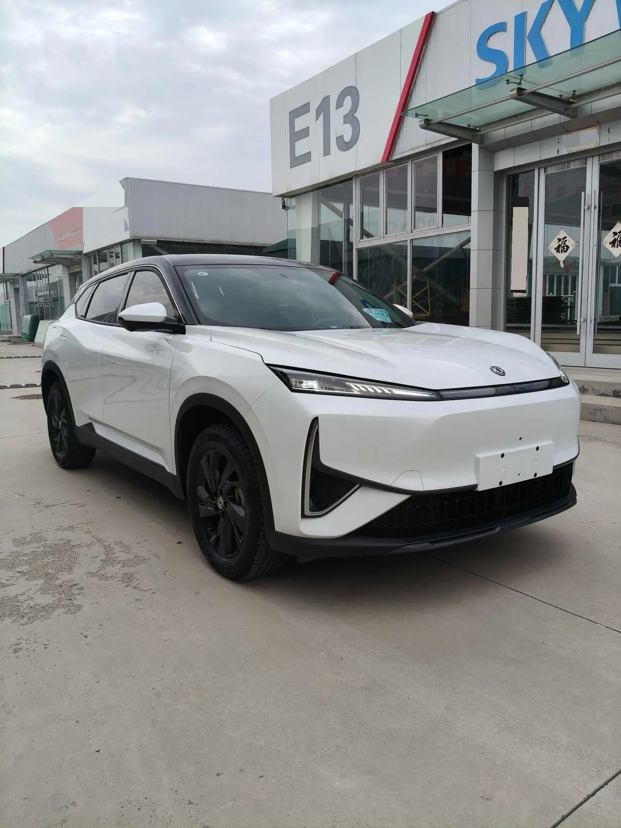 Fengshen 2025 L 7 518 Enjoy Automatic Gear 3