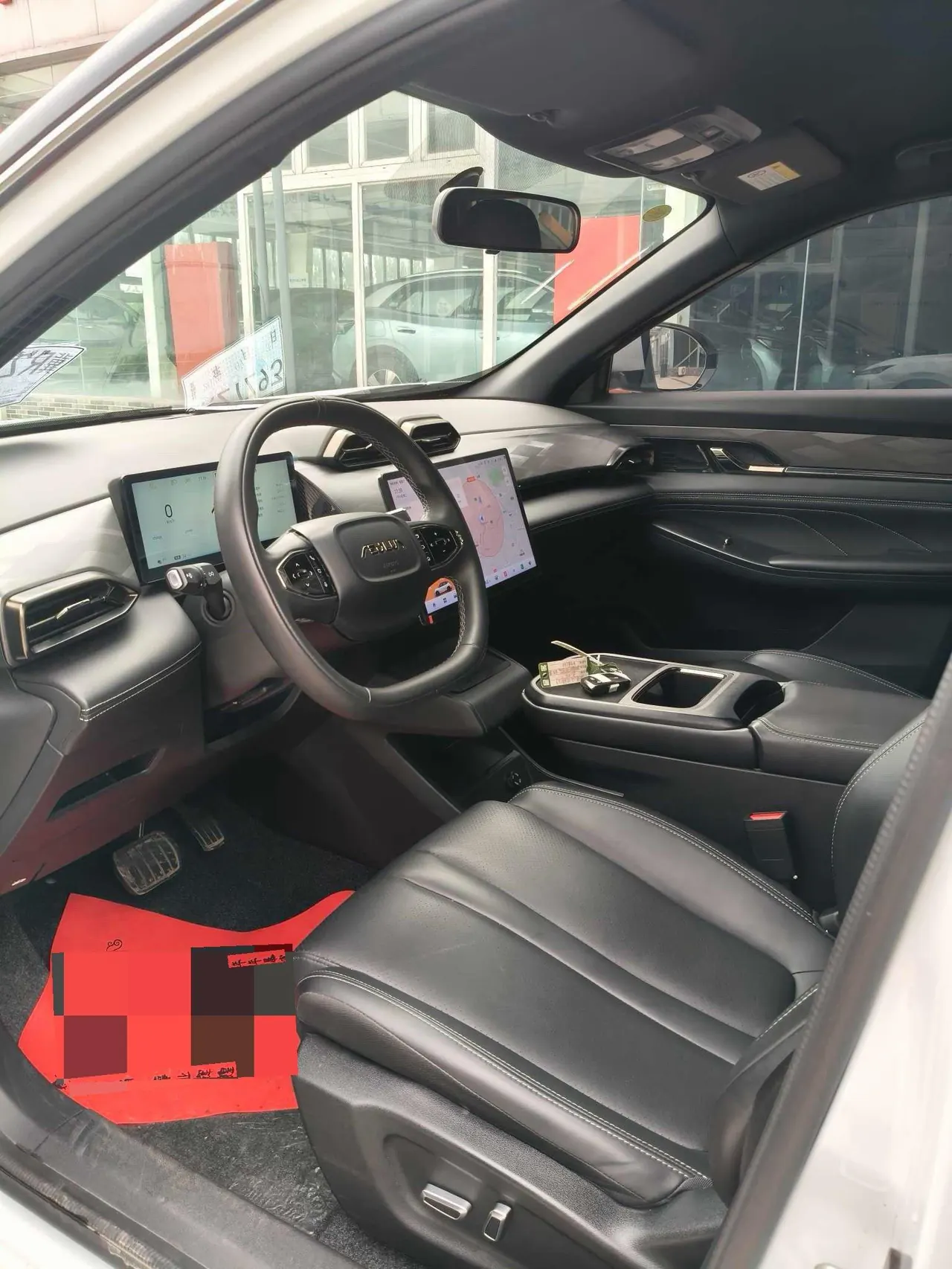 Fengshen 2025 L 7 518 Enjoy Automatic Gear 4