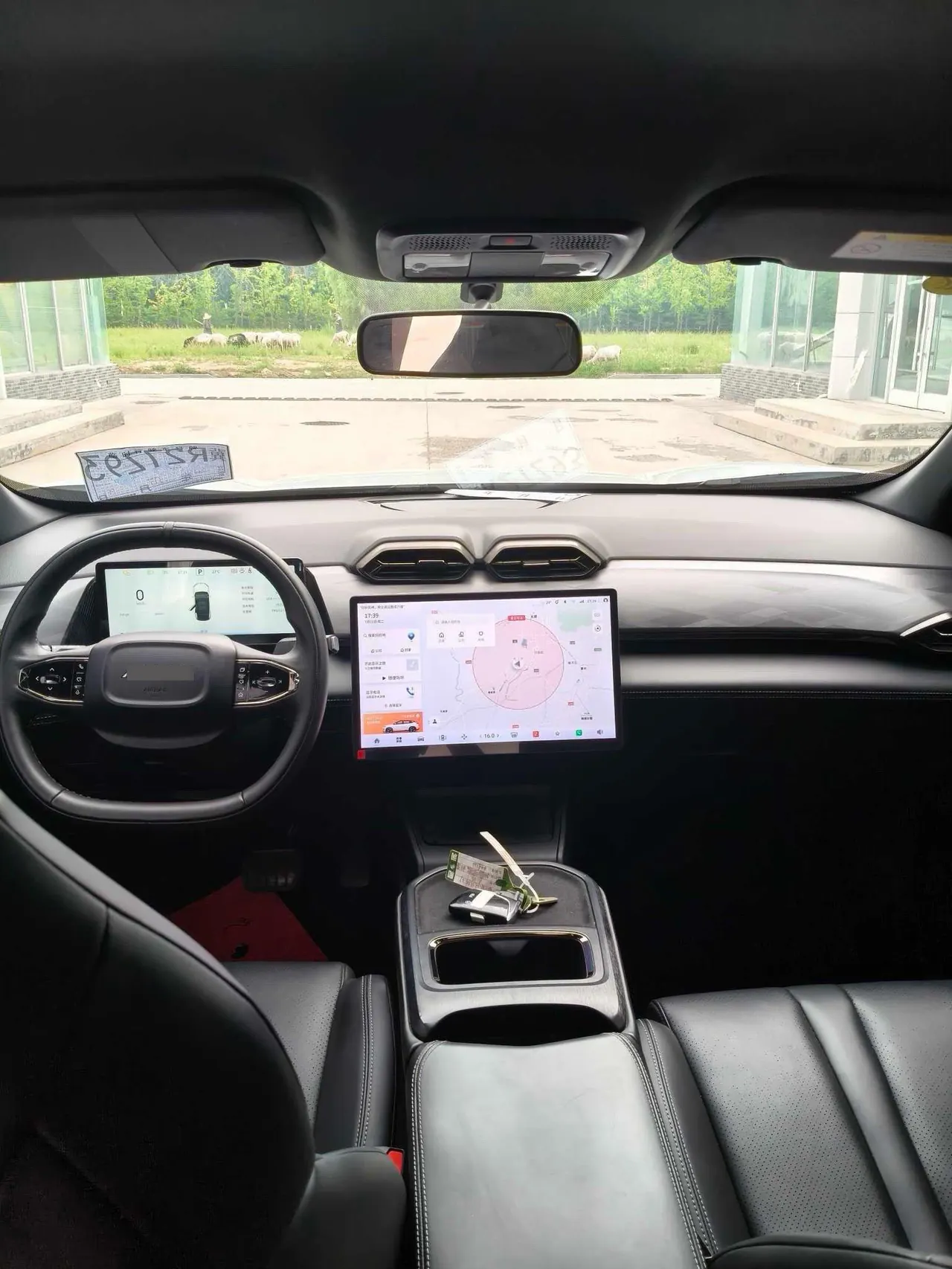 Fengshen 2025 L 7 518 Enjoy Automatic Gear 5