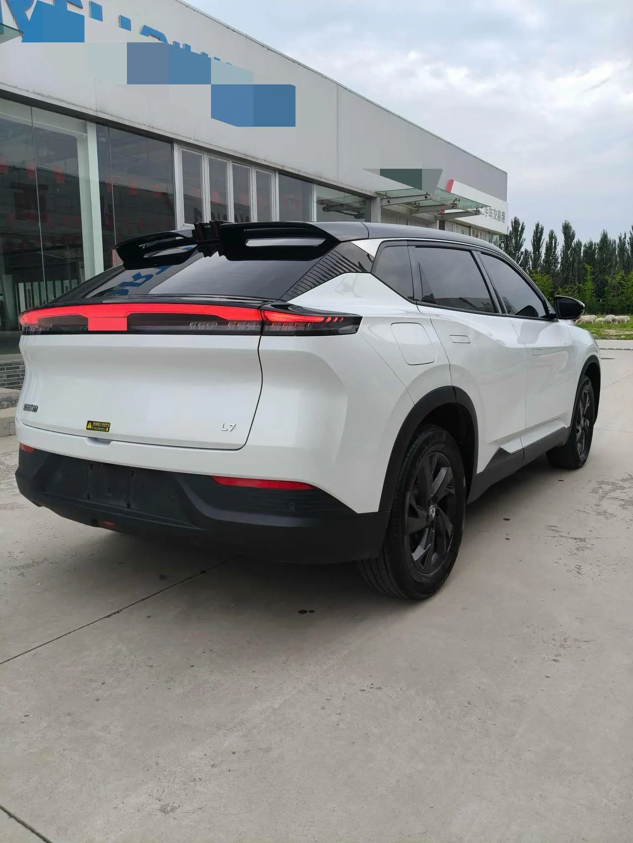 Fengshen 2025 L 7 518 Enjoy Automatic Gear 7