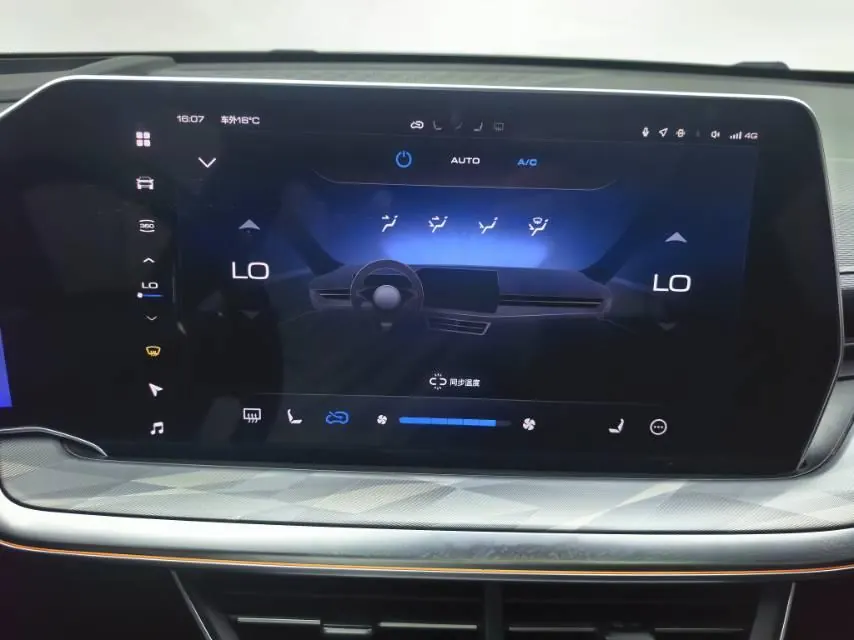 Haval 2023 mythical beast 1.5T smart version of automatic gear 21