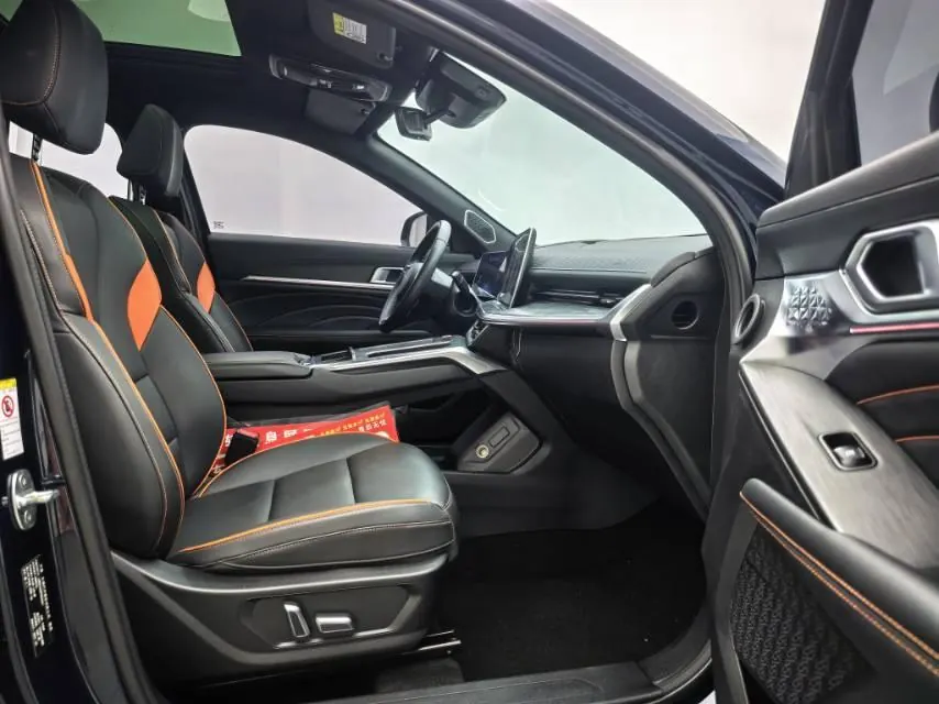 Haval 2023 mythical beast 1.5T smart version of automatic gear 9