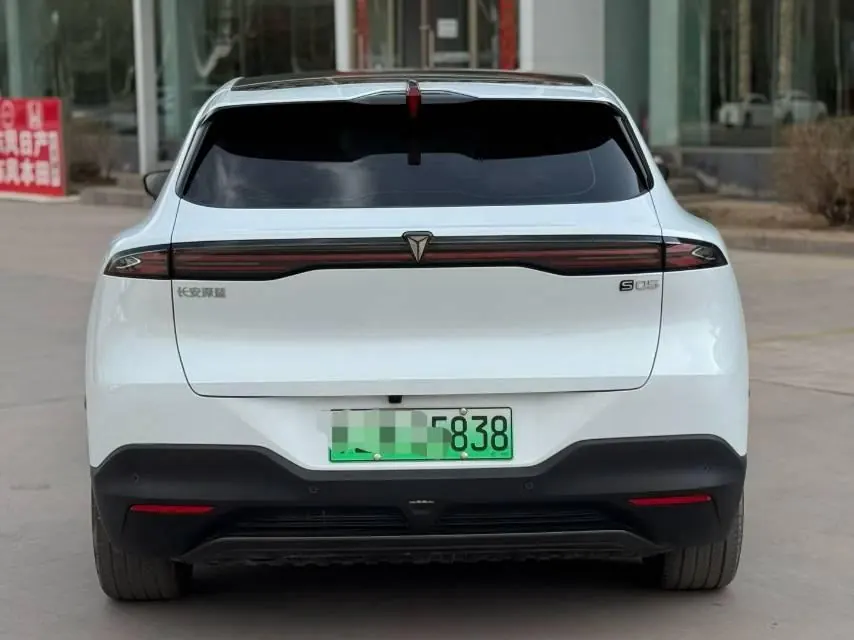 ChangAn Deepal 2025 S 05 200Max Range-extended Automatic Gear 8