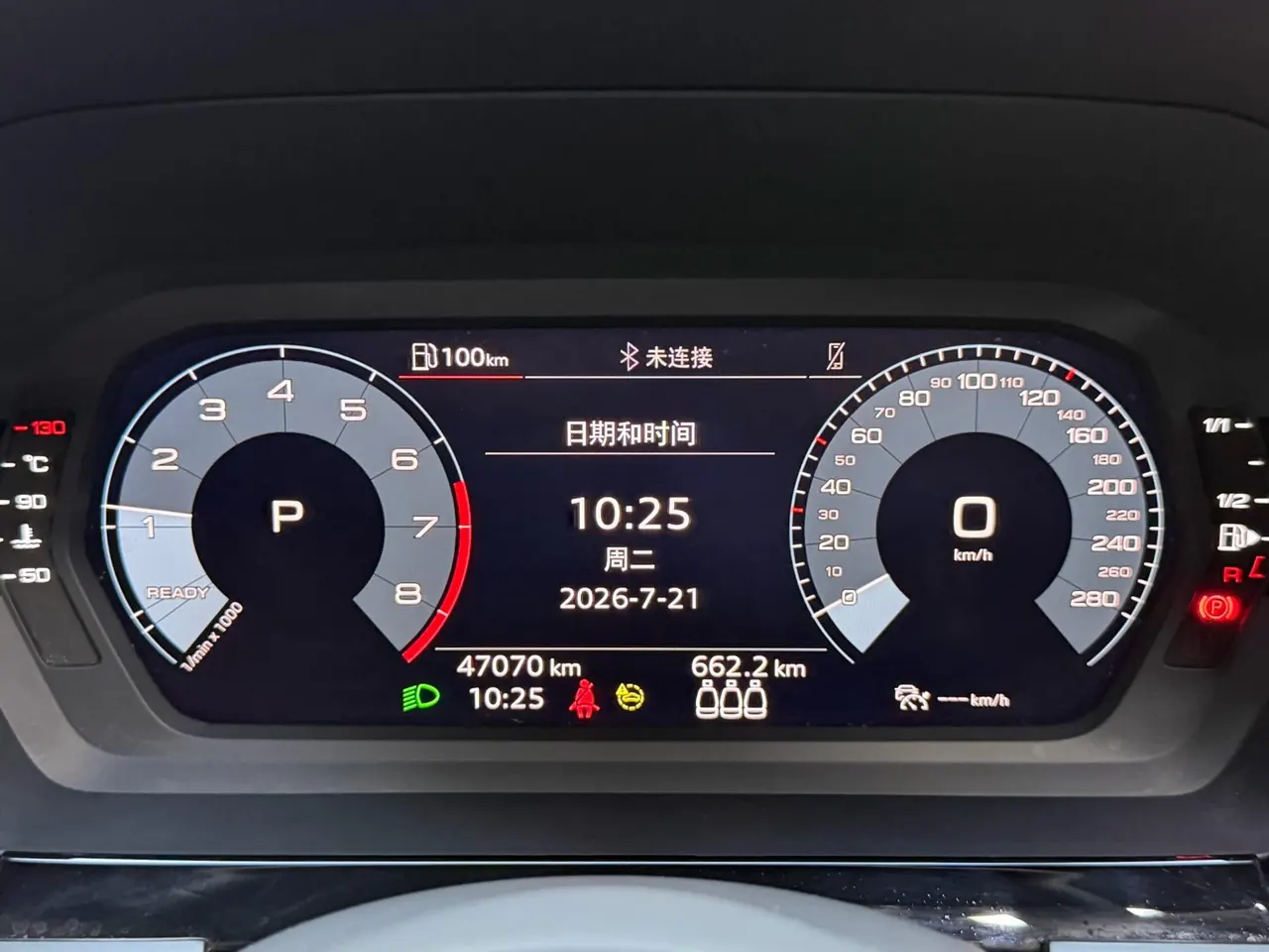 Audi 2022 A3 Sportback 1.4TFSI 35TFSI luxury sports automatic 19