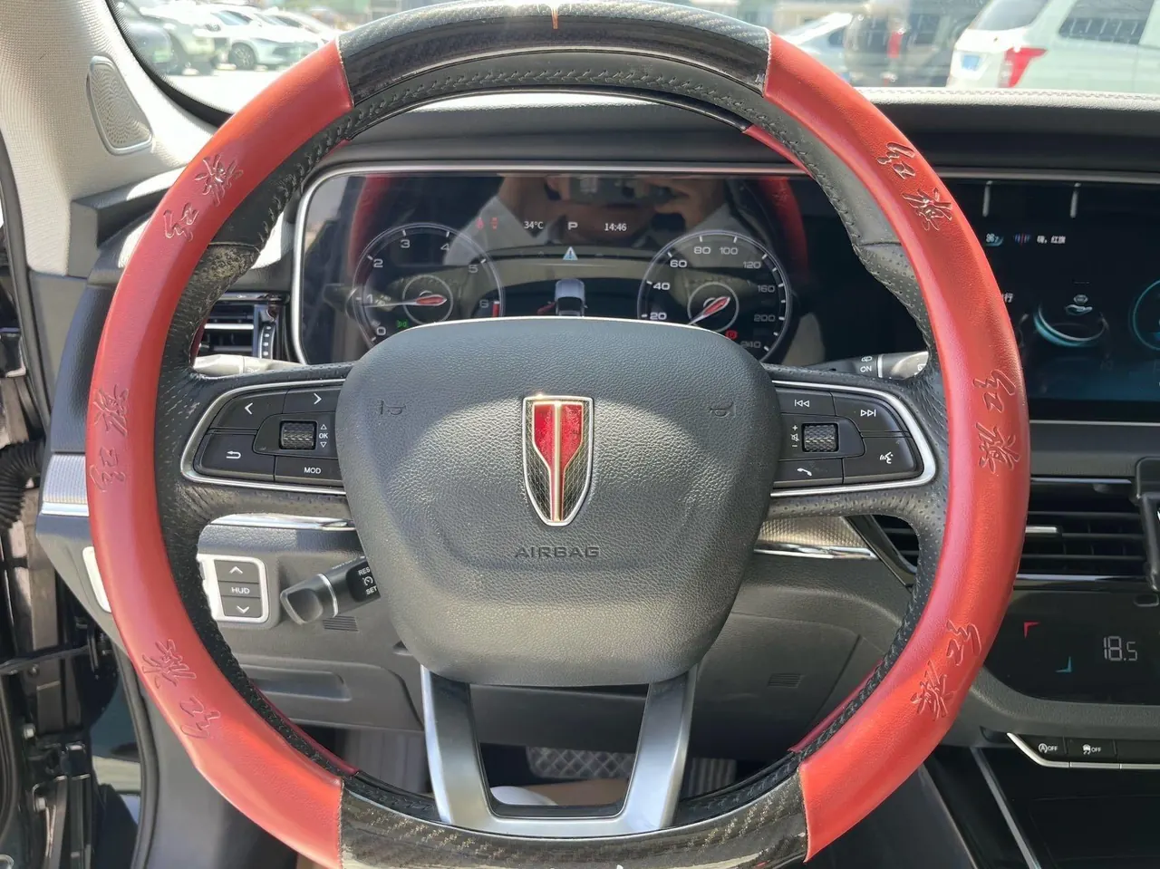 HongQi 2022 HS5 2.0T Zhilian Flag Edition Automatic Gear 5