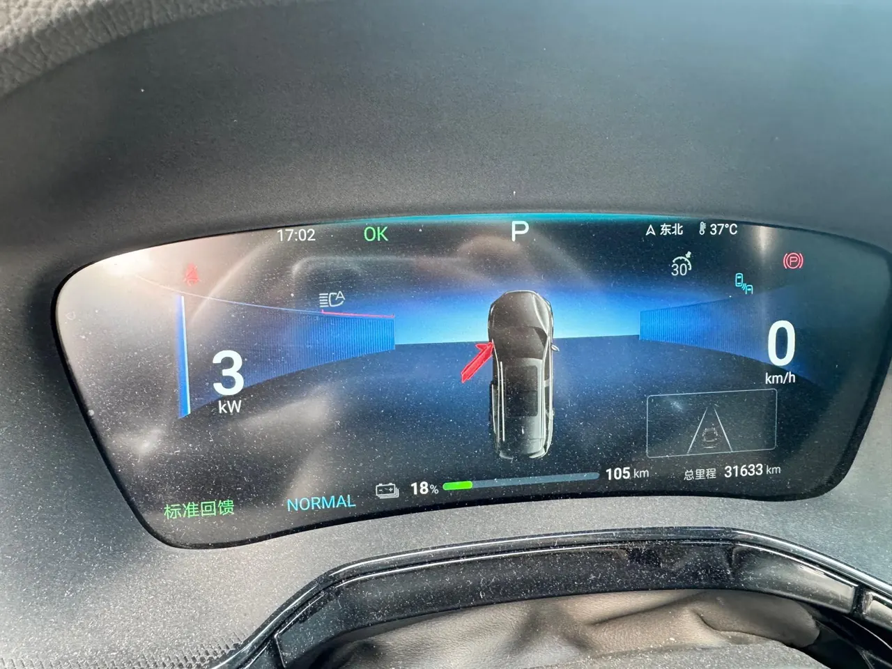 BYD Tang New Energy 2024 Tang EV Champion Edition 600KM Exclusive Automatic Gear 7