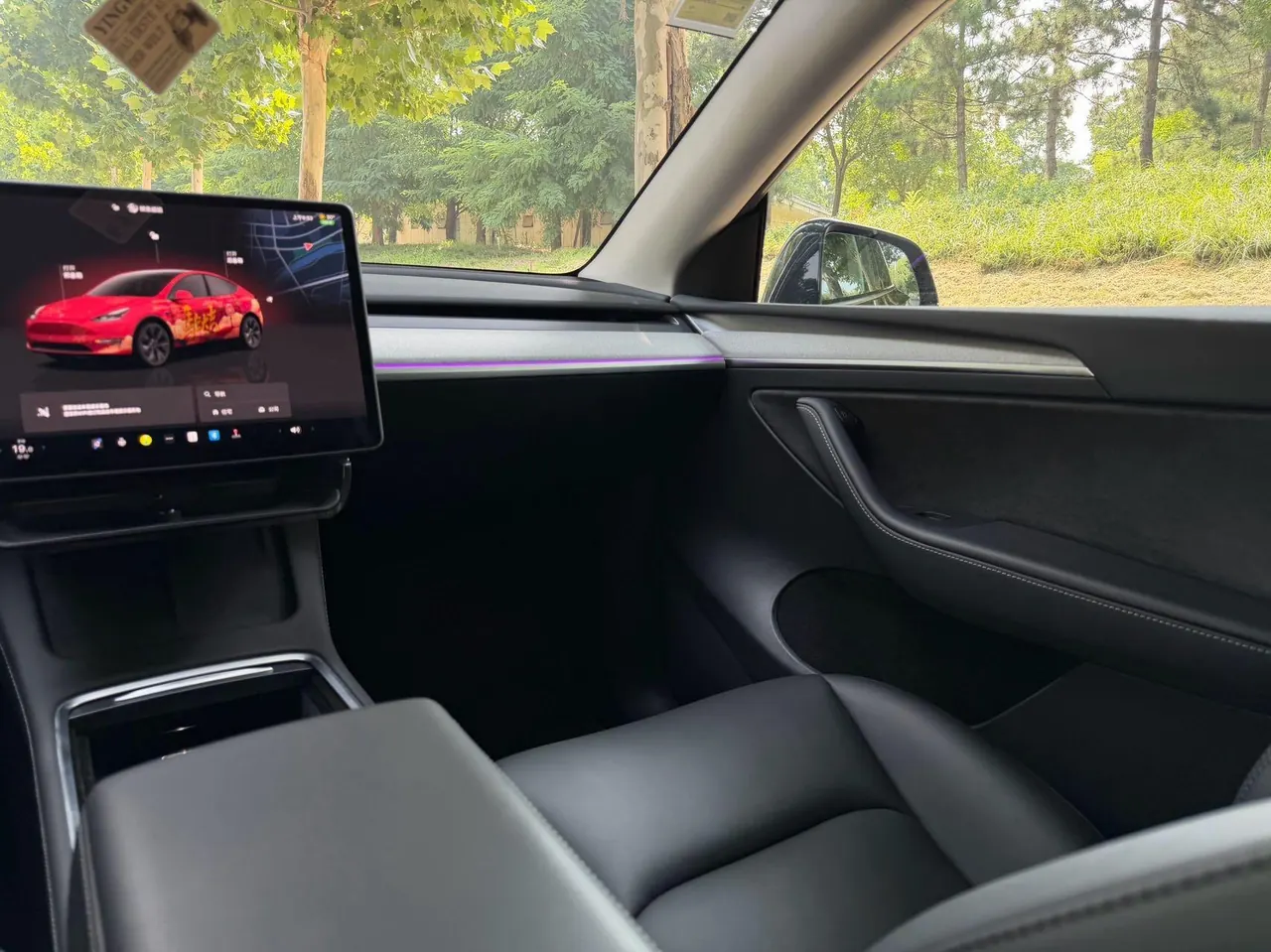 Tesla 2024 Model Y rear-wheel drive version automatic transmission 10