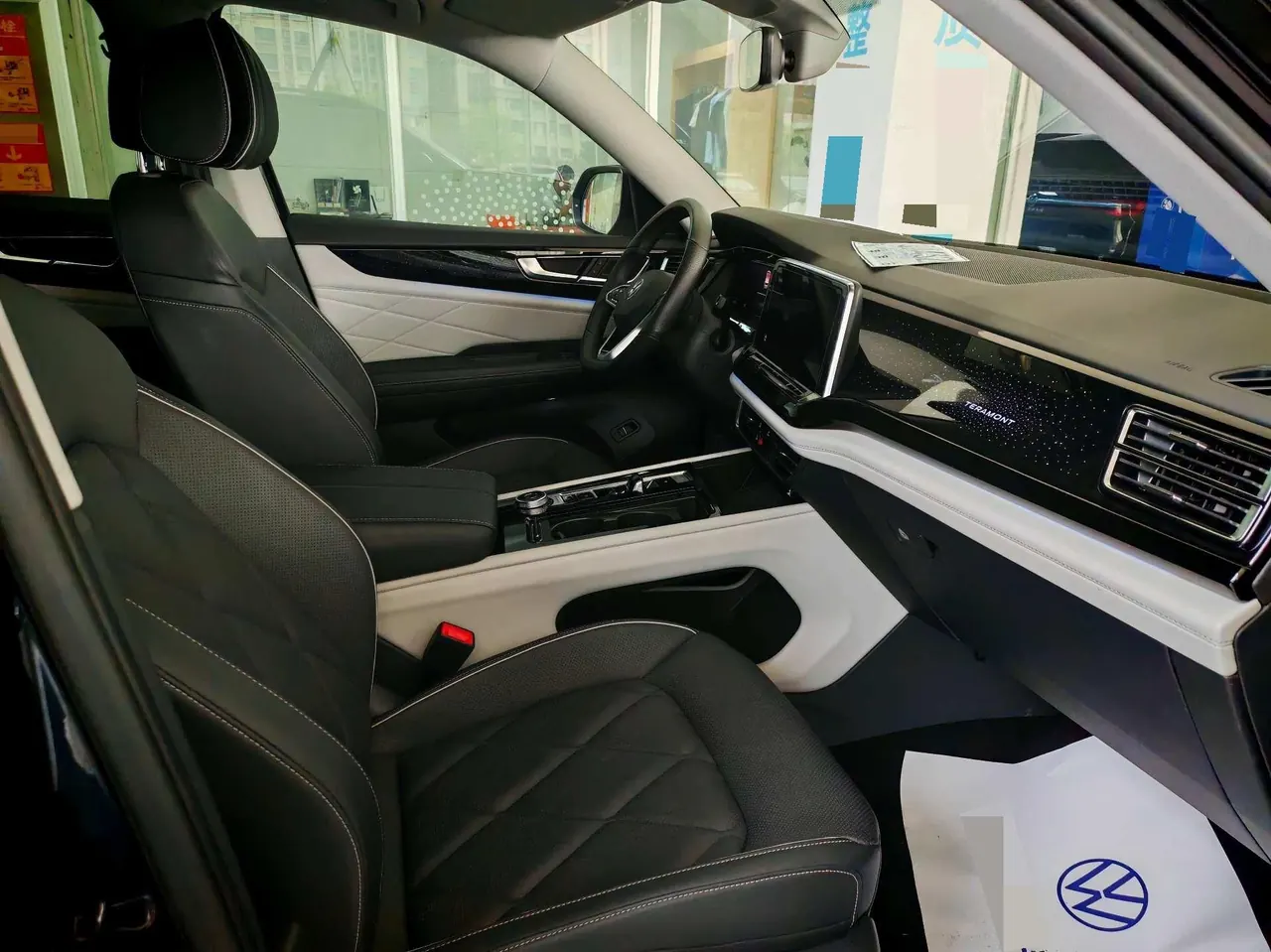 Volkswagen 2024 Tuang 2.0TSI 380TSI 4WD Longxiang Edition Automatic Gear 4