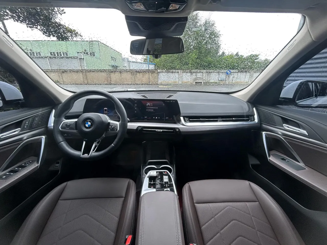 BMW 2023 X1 sDrive25Li 2.0T M sports suit automatic gear 7