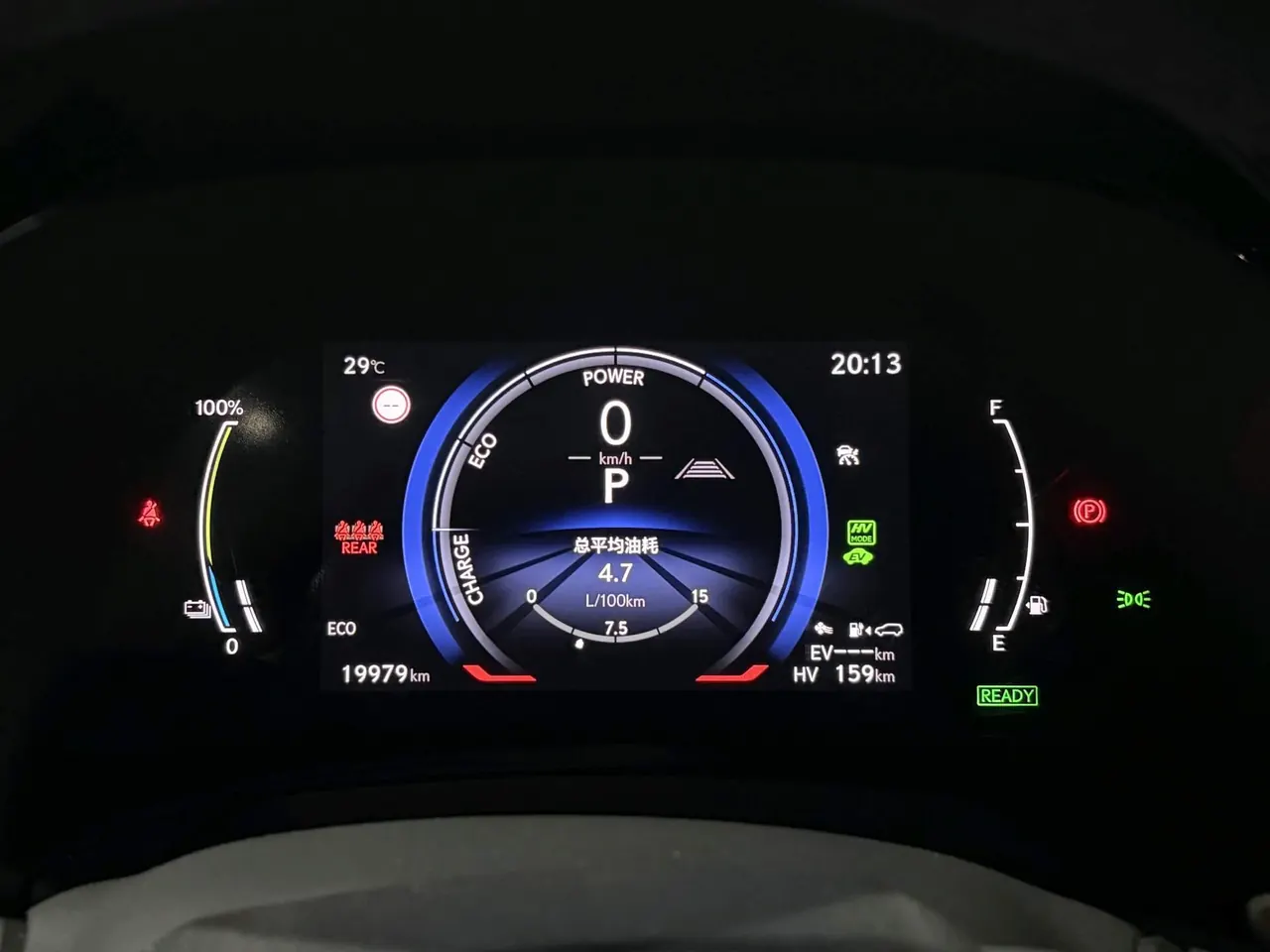 Lexus RX (Imported) 2023 RX450h 2.5 Stepless Four-wheel Drive Free Edition Automatic Gear 8