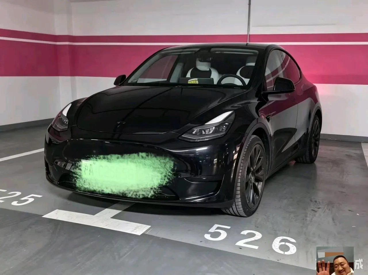 Tesla 2022 Model Y rear-wheel drive version automatic transmission - View 1