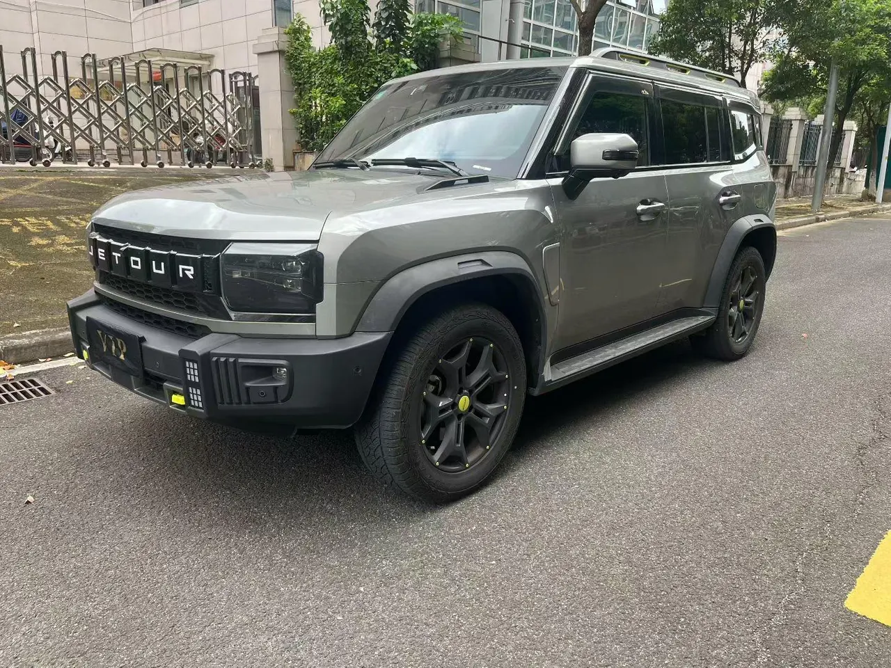 Jetour 2024 Traveler 2.0T Four-Wheel-Drive Cross-Country PRO Entertainment Version Automatic Transmission - View 1