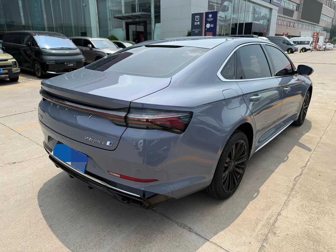 Geely 2024 xingrui l 1.5T tiangong version automatic gear 2