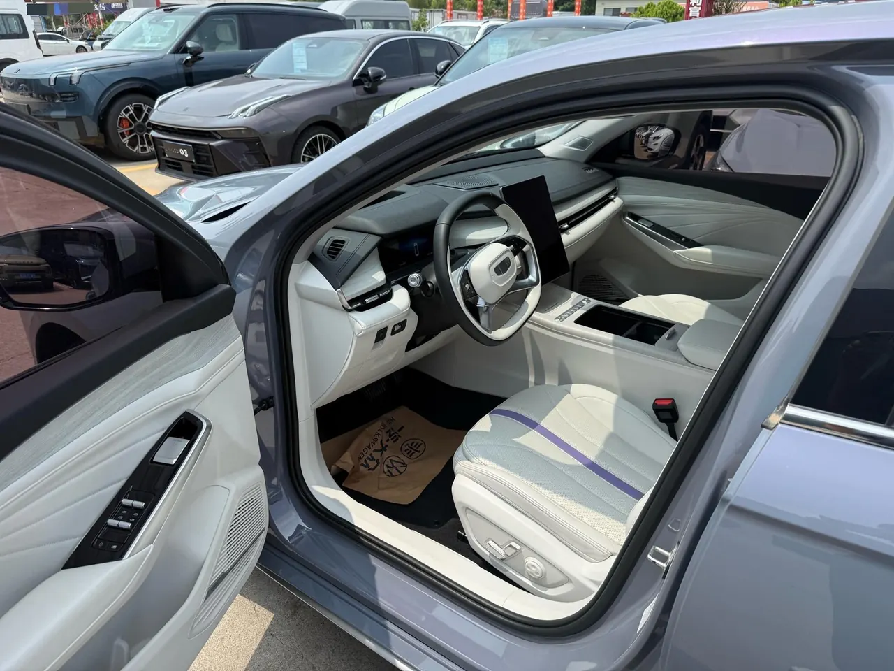 Geely 2024 xingrui l 1.5T tiangong version automatic gear 3