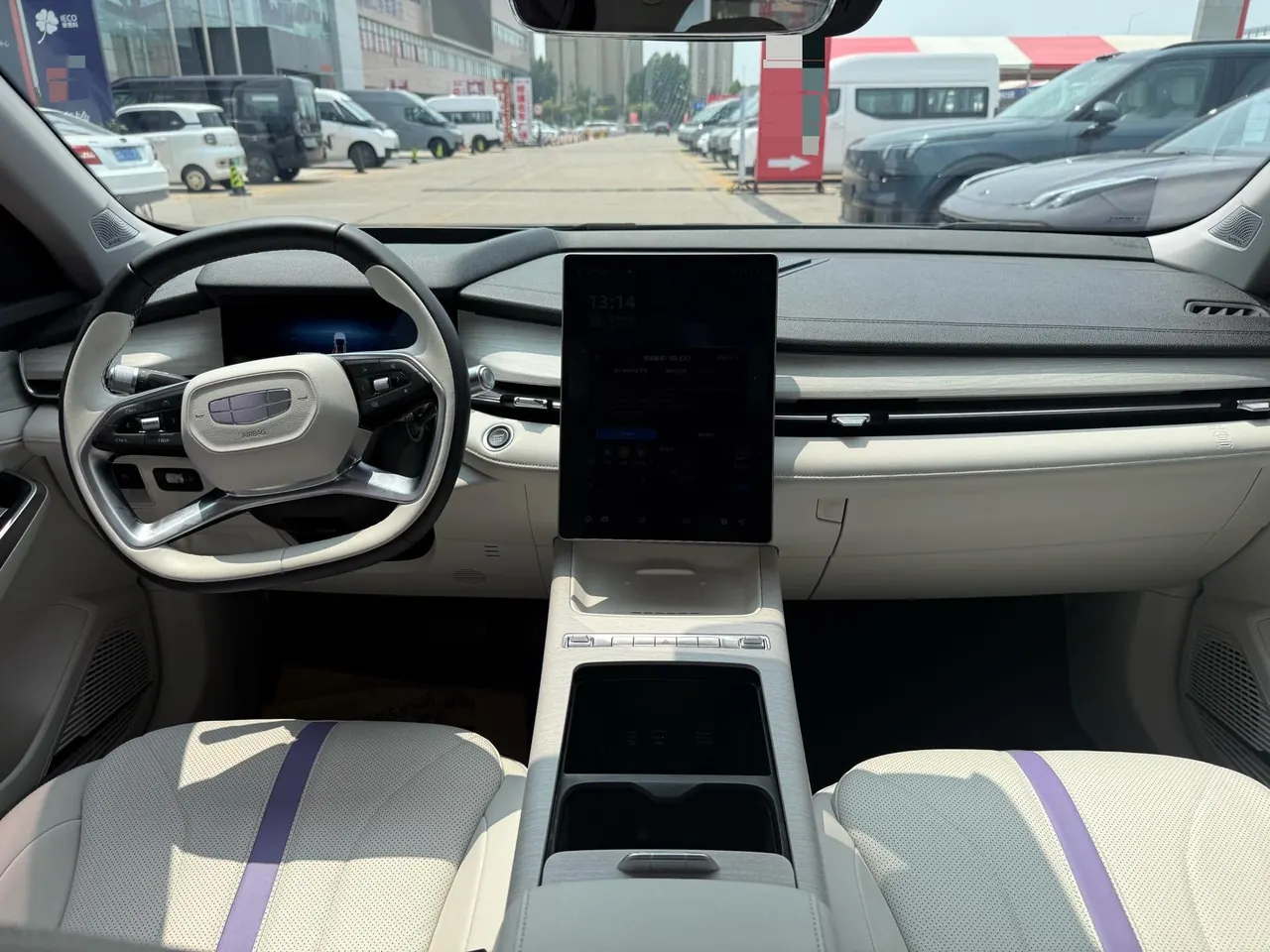 Geely 2024 xingrui l 1.5T tiangong version automatic gear 4