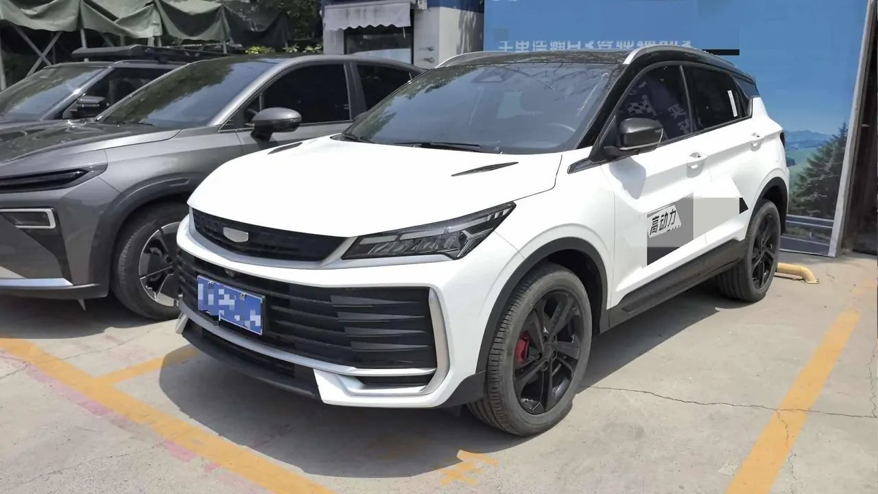 Open image lightbox: Geely 2025 Binyue L 1.5TD Xingyao Automatic Gear