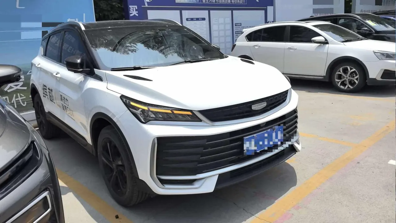 Geely 2025 Binyue L 1.5TD Xingyao Automatic Gear 2