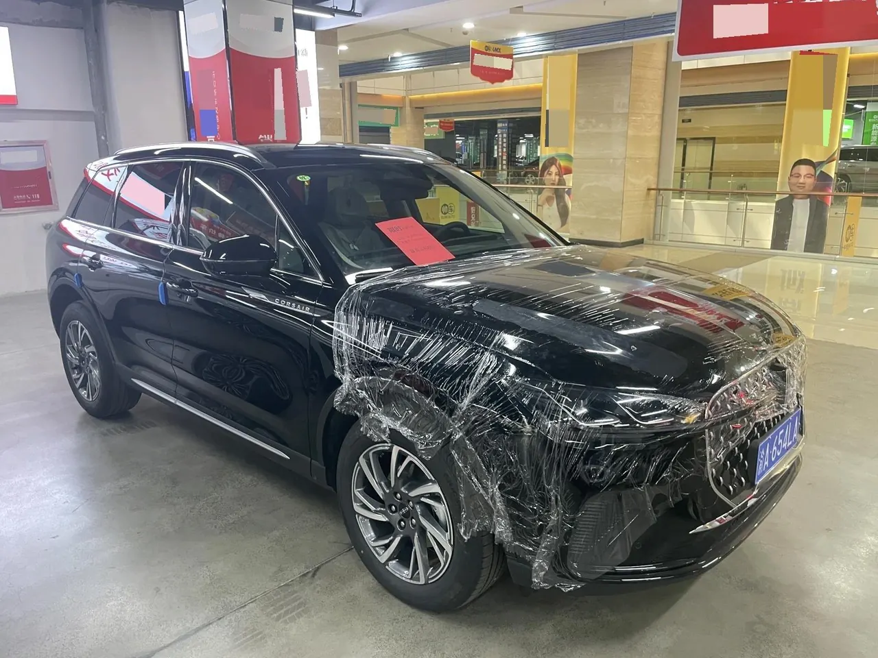 Lincoln 2025 adventurer 2.0T two-wheel drive exclusive edition automatic gear 2