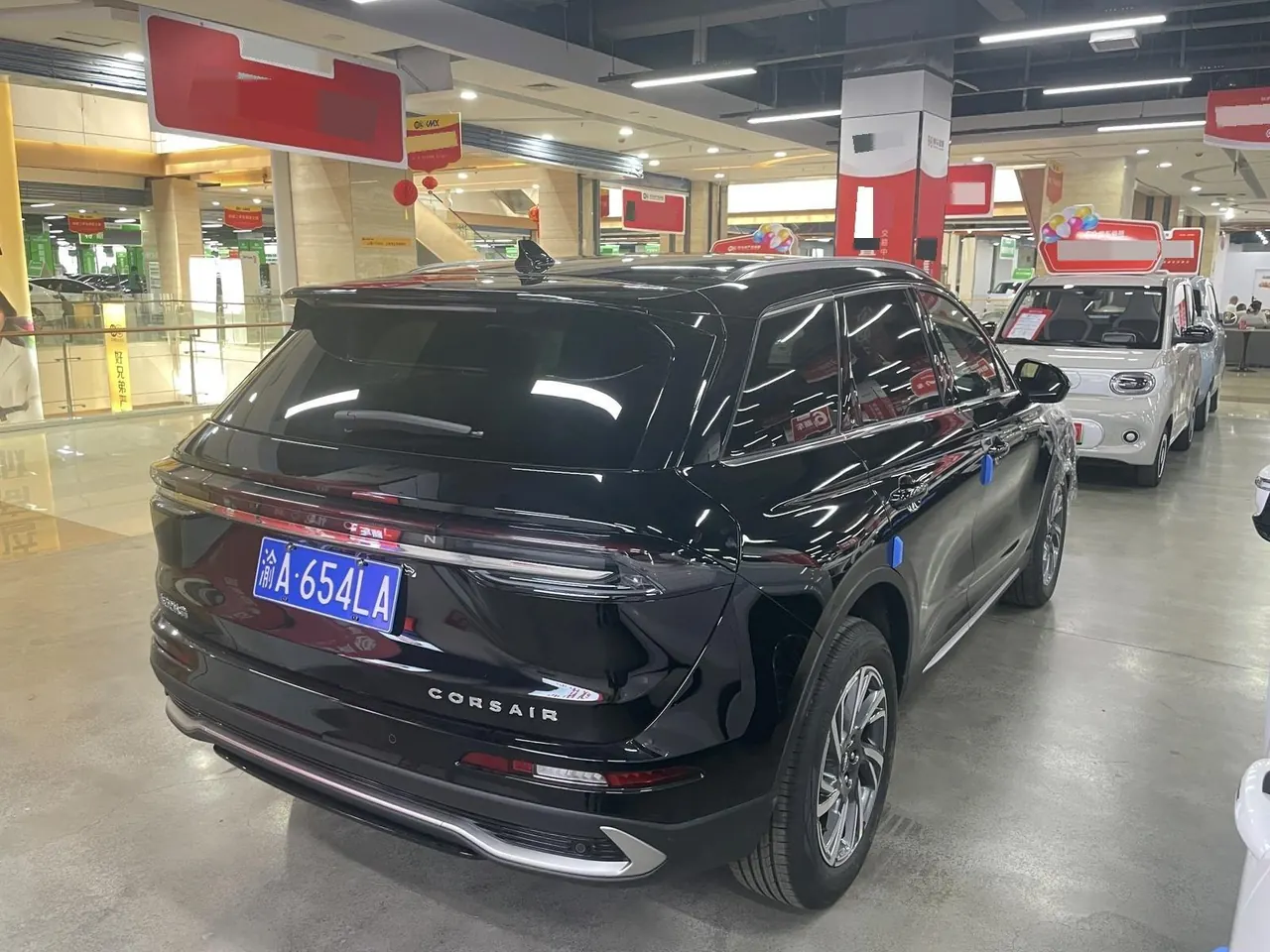 Lincoln 2025 adventurer 2.0T two-wheel drive exclusive edition automatic gear 4