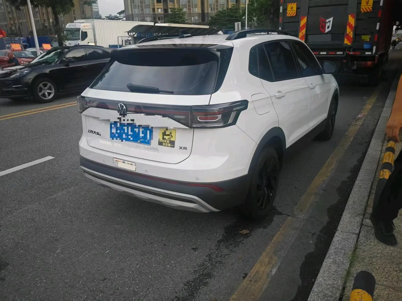 Volkswagen 2025 Tuyue Xinrui 1.5TSI 300TSI Sharp Enjoy Edition Automatic Gear 5