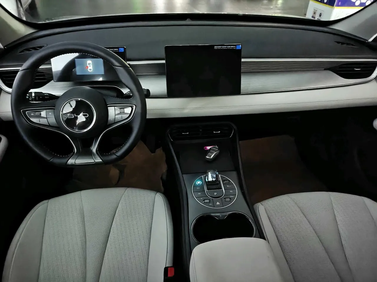 BYD 2025 seals 05 DM-i 1.5 stepless smart driving version 55KM luxury automatic gear 4