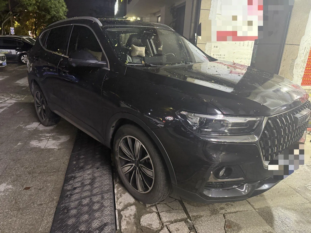 Haval 2023 H6 1.5T National Tide Champion Edition Automatic Gear 2