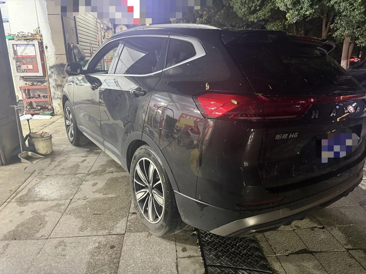 Haval 2023 H6 1.5T National Tide Champion Edition Automatic Gear 4