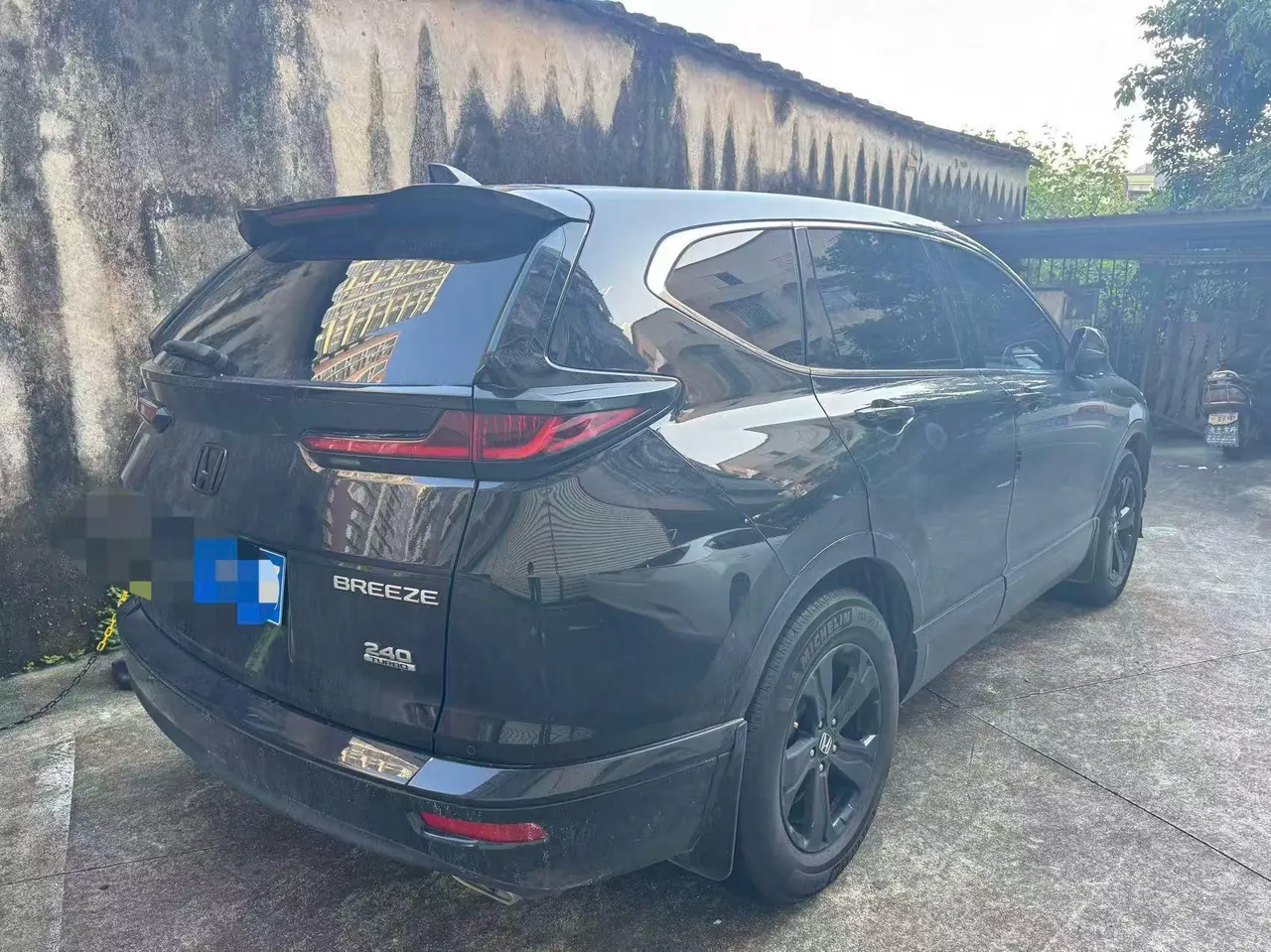 Honda 2021 Hao Ying 1.5T Stepless 240TURBO Two-Drive Premium Edition Automatic Gear 2