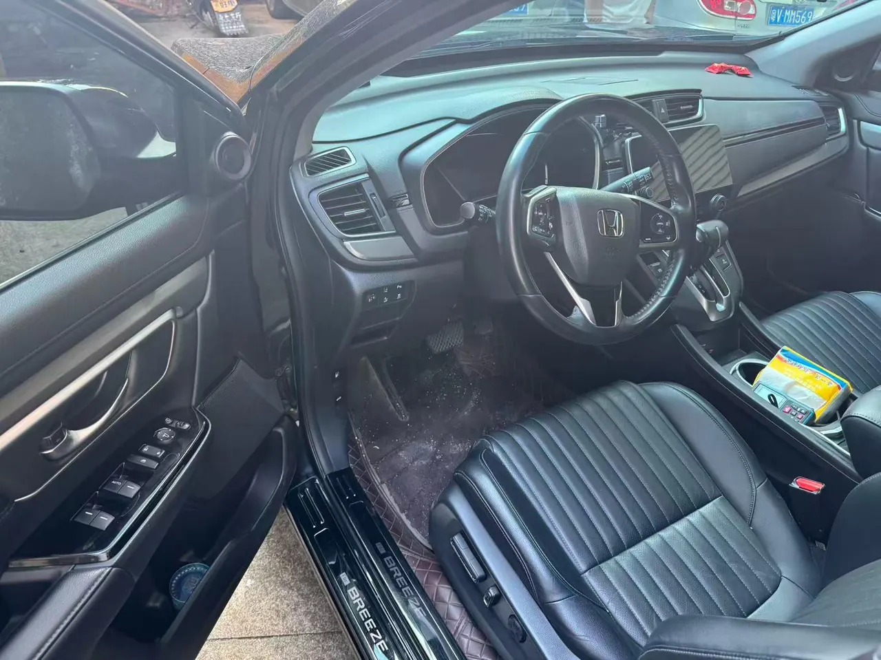 Honda 2021 Hao Ying 1.5T Stepless 240TURBO Two-Drive Premium Edition Automatic Gear 3